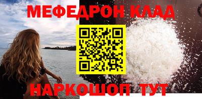 твердый Ипатово