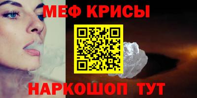 твердый Ипатово