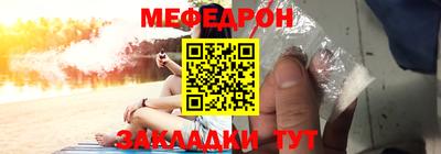 твердый Ипатово