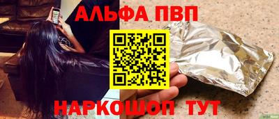 марки lsd Ирбит