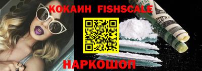 мескалин Изобильный