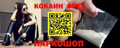 твердый Ипатово