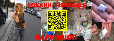 мескалин Изобильный