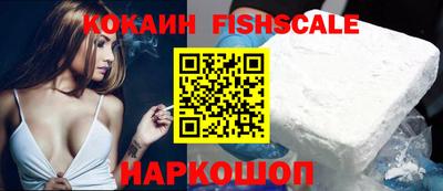 твердый Ипатово