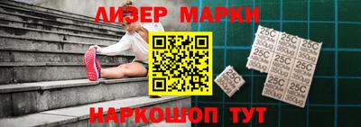 твердый Ипатово