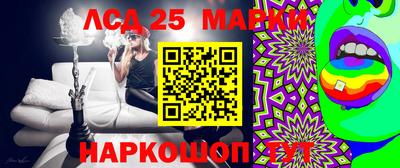 твердый Ипатово