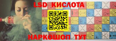 мескалин Изобильный