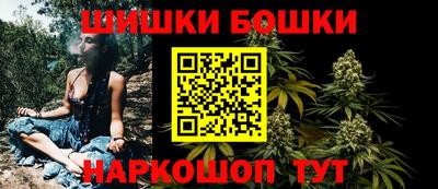 твердый Ипатово