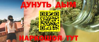 мескалин Изобильный