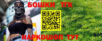 марки lsd Ирбит
