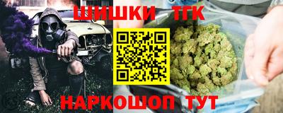 марки lsd Ирбит
