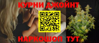 марки lsd Ирбит