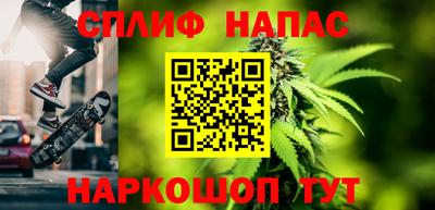 мескалин Изобильный