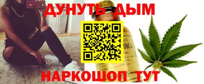 твердый Ипатово