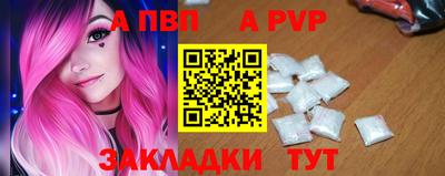 марки lsd Ирбит