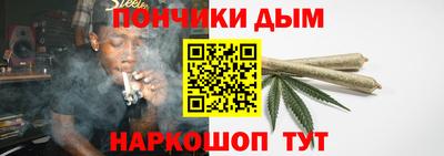 мескалин Изобильный
