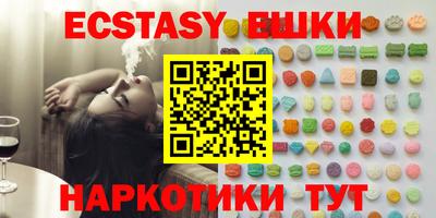 марки lsd Ирбит