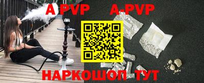 марки lsd Ирбит
