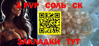 марки lsd Ирбит