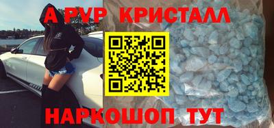 мескалин Изобильный