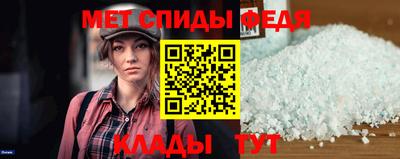 мескалин Изобильный