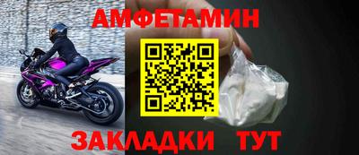 твердый Ипатово