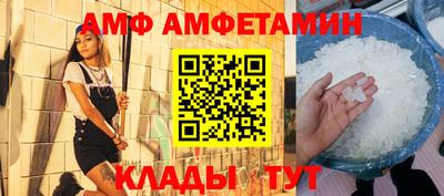 мескалин Изобильный