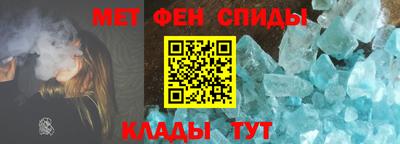 марки lsd Ирбит