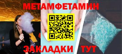 мескалин Изобильный