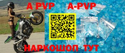 твердый Ипатово