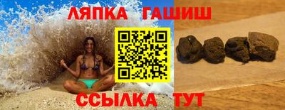 мескалин Изобильный