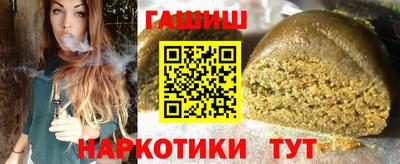 мескалин Изобильный