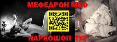 марки lsd Ирбит