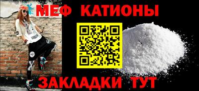 твердый Ипатово